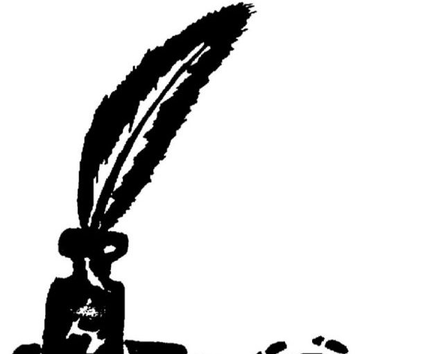 Le coin des poètes :